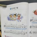 동백바로크음악학원 이미지