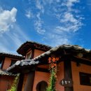 참좋은 황토펜션 이미지