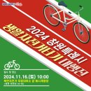 하천리-14 이미지