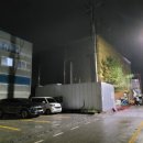 괴산헬스프라자 이미지