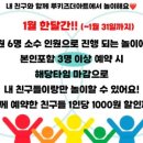 루키즈더아트 이미지