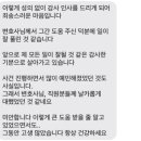 상사가스 네이버블로그