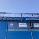 농수산물도매시장 이미지