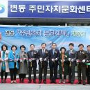 4층 문화교실 이미지