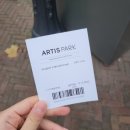 아티스 | 네덜란드 암스테르담 아티스 왕립 동물원 내돈내산 추천 후기 : 유럽 동물원 차원이 달라병