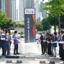 오송도송음식문화특화거리 이미지