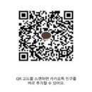민호민박 이미지