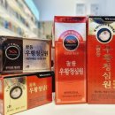 오션동물병원 이미지