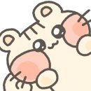 홀릭츄릅