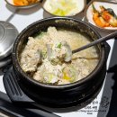 크라스피크림 롯데관악점 | 롯데백화점 관악점 맛집 맷돌로만 묵은지순두부 들깨순두부 후기 보라매공원맛집으로 추천드려요