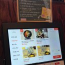 숙성삼거리 | 신대방삼거리역술집 모리식탁 숙성회맛집 후기