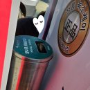 만수르에너지 이미지