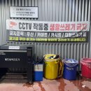 대형카세차장 이미지