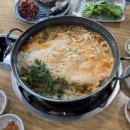 혜민원한약국 - 천안시 서북구 불당25로 178 | 혜민원한약국
