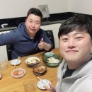호호브라더스
