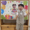 🌞2반의 멋진 왕자님 서안이의 생일을 축하합니다 🎉 이미지