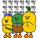 참살이한식뷔페 이미지