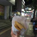 [일본워홀]22 일본 워킹홀리데이 신청 후기, 이유서, 계획서, TIP, JLPT, 신청방법 총정리