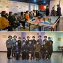 펀 스포츠(fun sports) 이미지