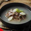 한우곰탕 이미지