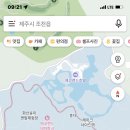 도척면-2 이미지