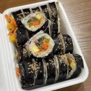신충무김밥 이미지