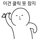 공일오 네이버블로그