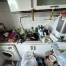 모아컴퓨터세탁 이미지