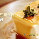 대두농장 네이버블로그