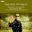 키아누
