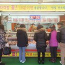 (주)삼부축산 이미지