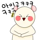 벤첼리 이미지