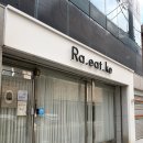 체리치즈 | 등촌동 라잇크 초당옥수수 치즈케이크, 체리피스타치오 후기