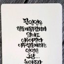 인연전자 이미지