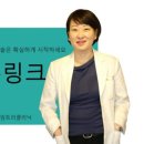 라임트리의원 이미지