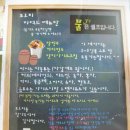 훼미리오락실 이미지