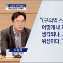 국민돼지 이미지