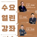 시립도서관 이미지