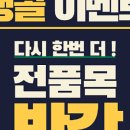 아벤티헤어살롱용봉점 네이버블로그