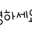 MBA 태권도 이미지
