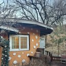 시골길펜션 | 대관령황토펜션 촌캉스 추천 | 아늑해서 더 좋았던 시골감성 힐링 강릉 숙소