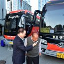 센텀고등학교 이미지