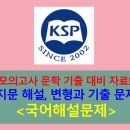 현대피혁 이미지