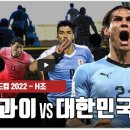 크로스핏터