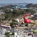 논산세계딸기산업엑스포 국제행사 심사 대상 선정 이미지