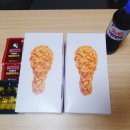 치킨플러스(상동점)