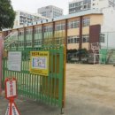 대구삼육초등학교 이미지