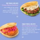 스타벅스 기장일광DT점 네이버블로그