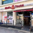 (수용지구)PC-15 이미지