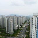리버스위트칸타빌공인중개사사무소 이미지